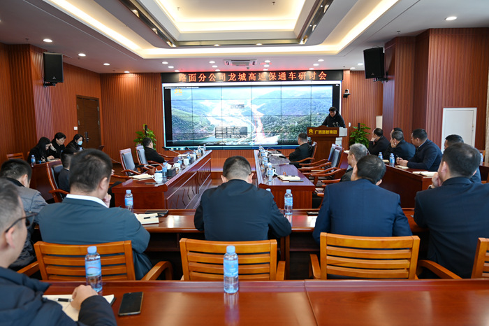大发国际-大发国际集团(DAFA88)官网