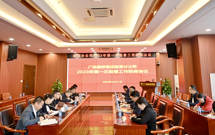 大发国际-大发国际集团(DAFA88)官网