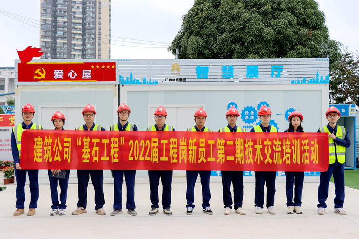 大发国际-大发国际集团(DAFA88)官网