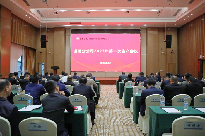 大发国际-大发国际集团(DAFA88)官网