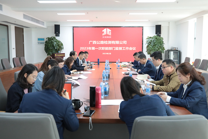 大发国际-大发国际集团(DAFA88)官网