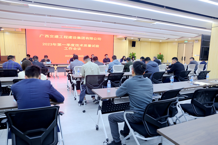 大发国际-大发国际集团(DAFA88)官网