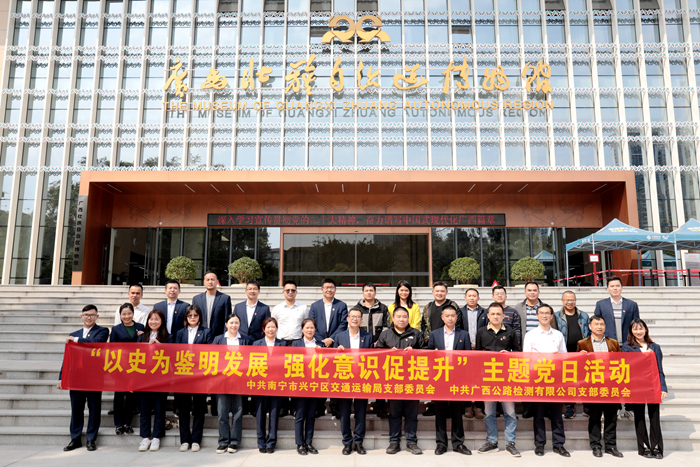 大发国际-大发国际集团(DAFA88)官网