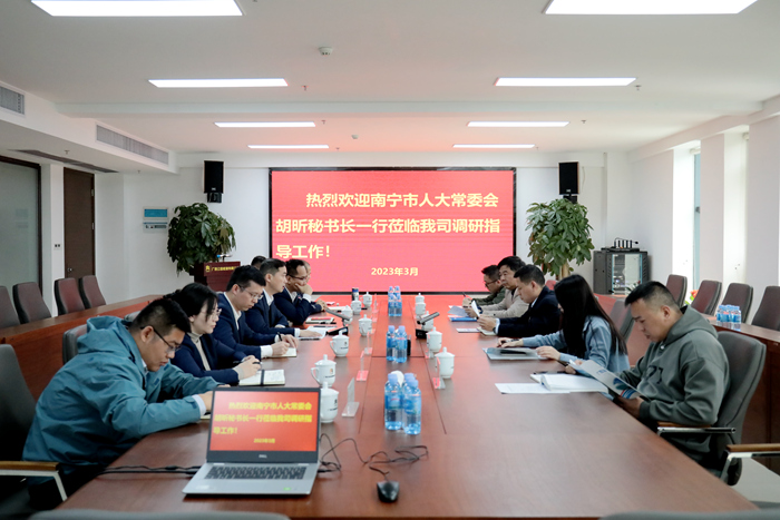 大发国际-大发国际集团(DAFA88)官网