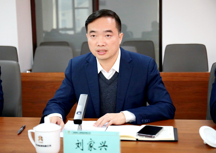 大发国际-大发国际集团(DAFA88)官网