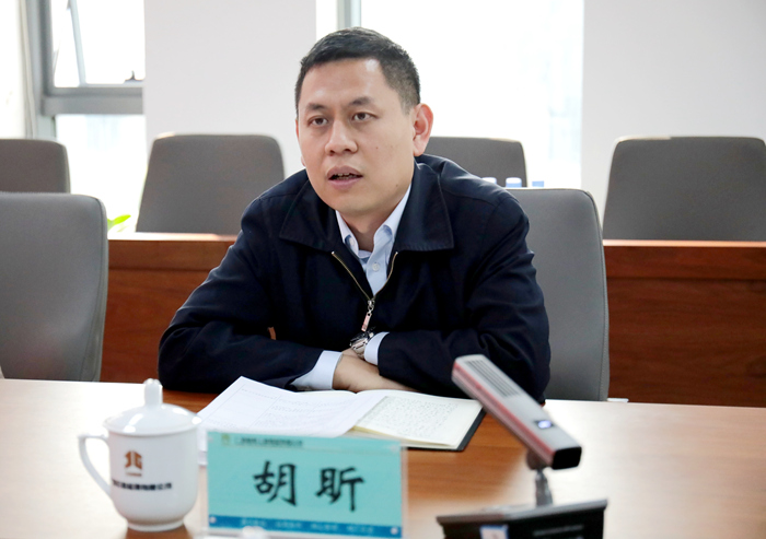 大发国际-大发国际集团(DAFA88)官网