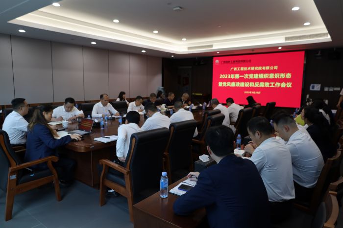 大发国际-大发国际集团(DAFA88)官网