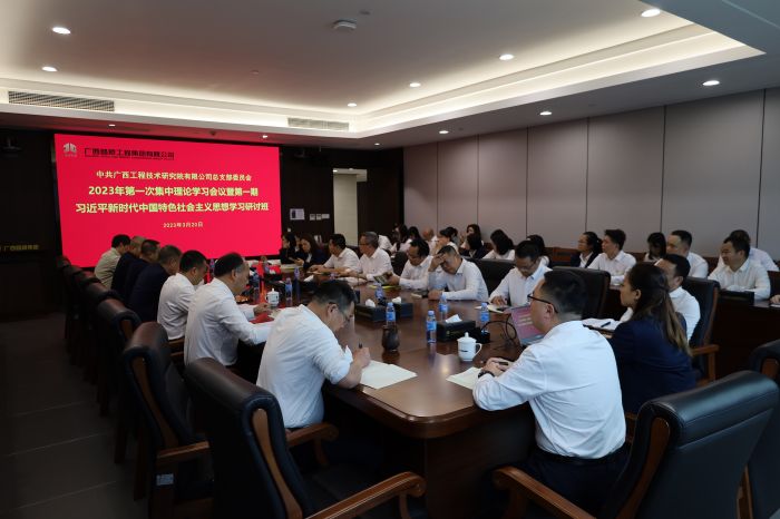 大发国际-大发国际集团(DAFA88)官网