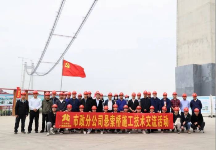 大发国际-大发国际集团(DAFA88)官网