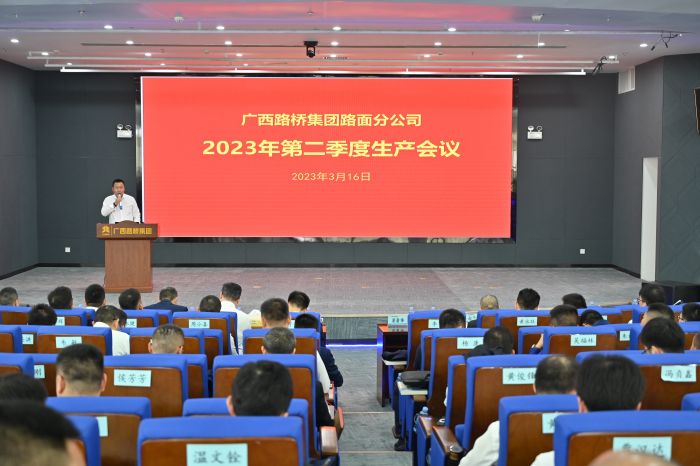 大发国际-大发国际集团(DAFA88)官网