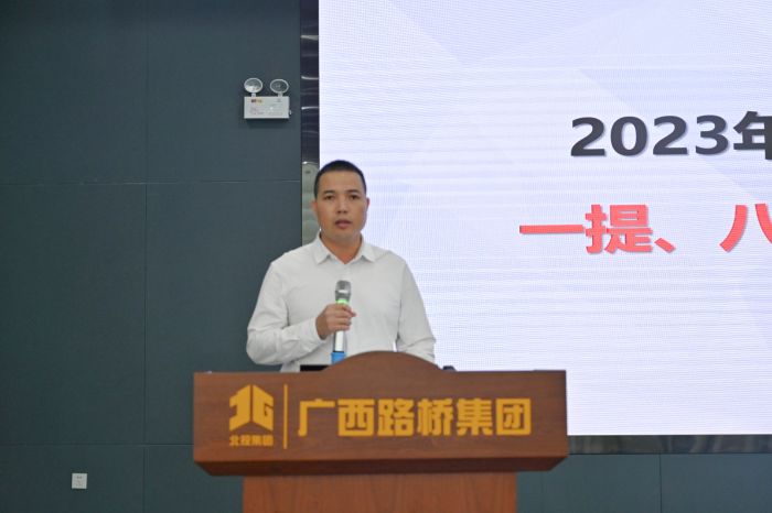 大发国际-大发国际集团(DAFA88)官网