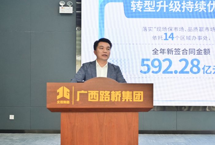 大发国际-大发国际集团(DAFA88)官网