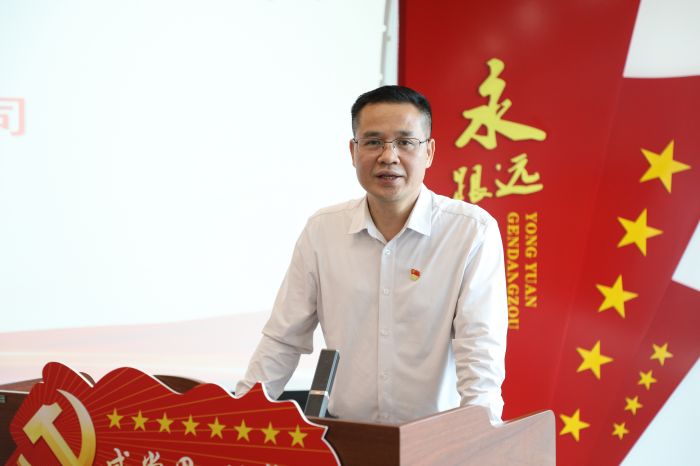 大发国际-大发国际集团(DAFA88)官网