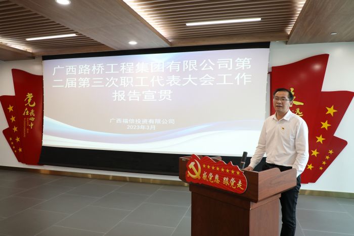 大发国际-大发国际集团(DAFA88)官网