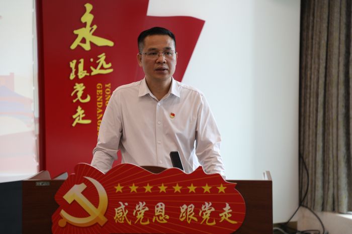 大发国际-大发国际集团(DAFA88)官网