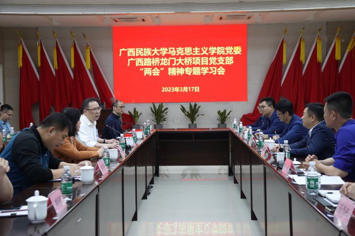大发国际-大发国际集团(DAFA88)官网