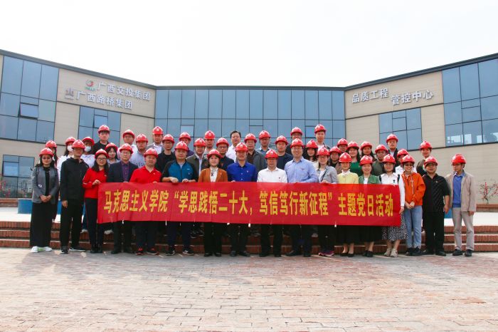 大发国际-大发国际集团(DAFA88)官网