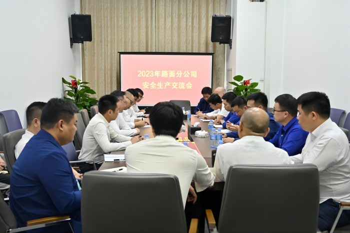 大发国际-大发国际集团(DAFA88)官网