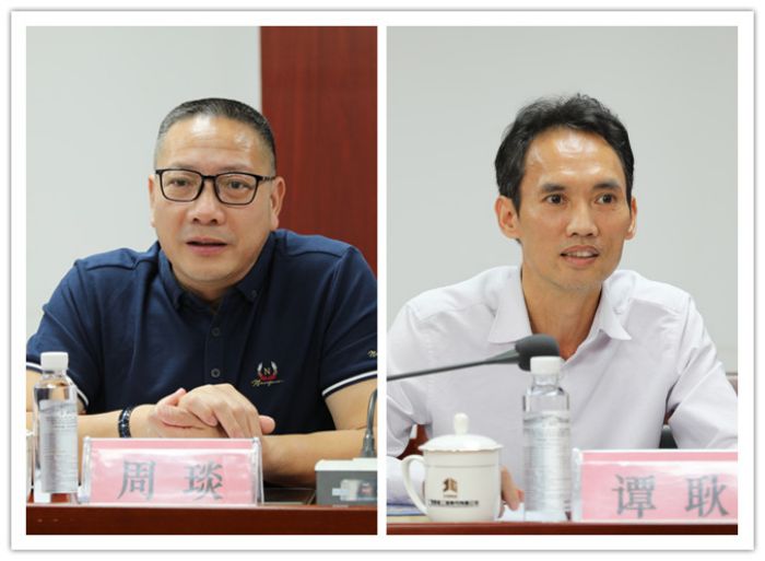 大发国际-大发国际集团(DAFA88)官网