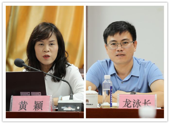 大发国际-大发国际集团(DAFA88)官网