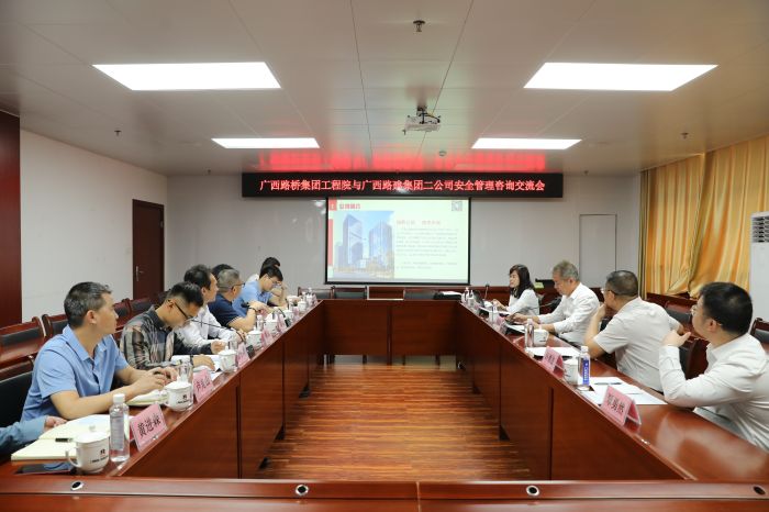 大发国际-大发国际集团(DAFA88)官网