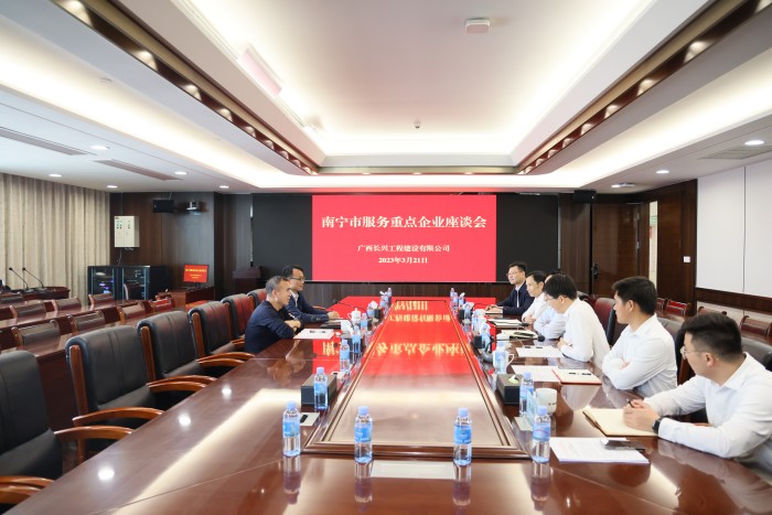 大发国际-大发国际集团(DAFA88)官网