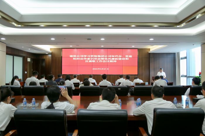 大发国际-大发国际集团(DAFA88)官网
