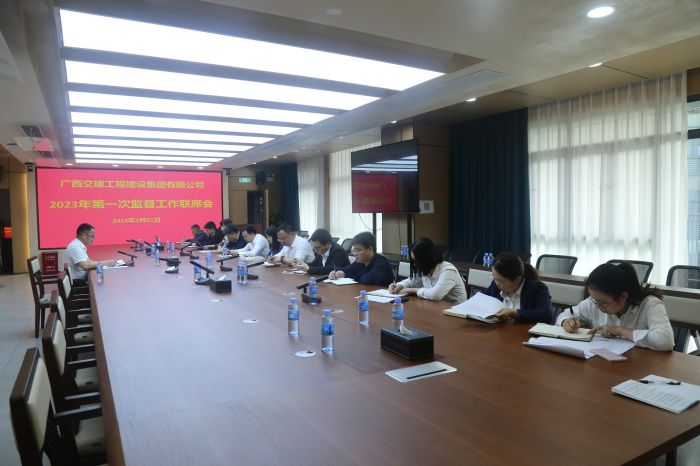 大发国际-大发国际集团(DAFA88)官网