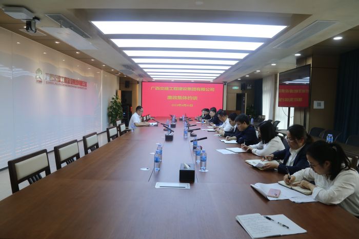 大发国际-大发国际集团(DAFA88)官网