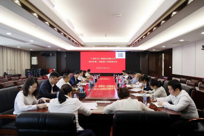 大发国际-大发国际集团(DAFA88)官网
