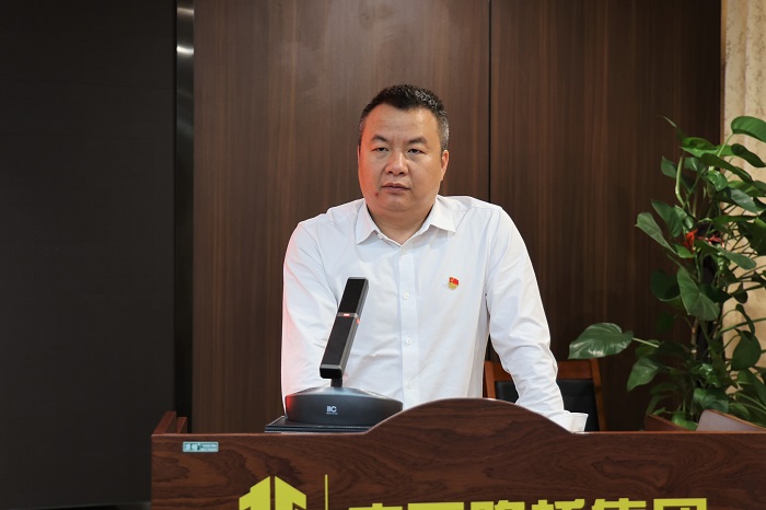 大发国际-大发国际集团(DAFA88)官网