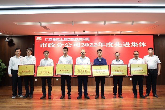大发国际-大发国际集团(DAFA88)官网
