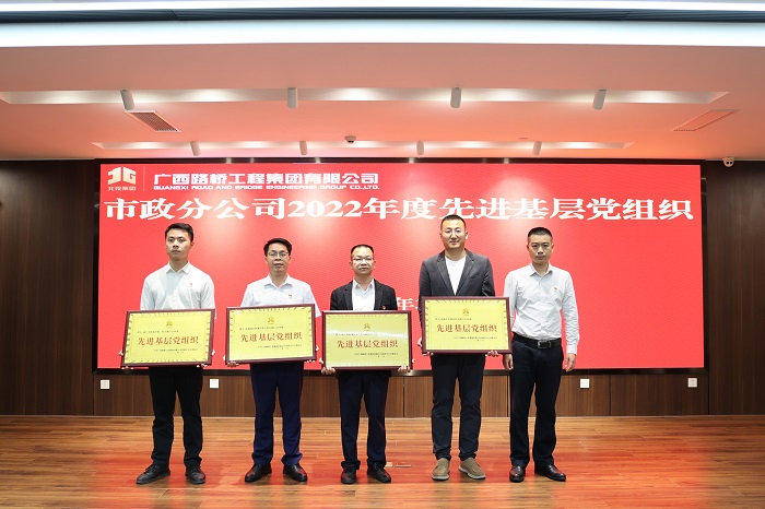 大发国际-大发国际集团(DAFA88)官网