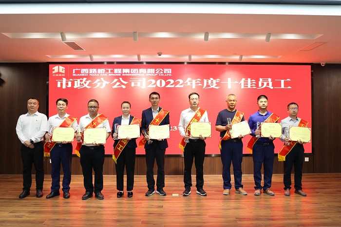 大发国际-大发国际集团(DAFA88)官网