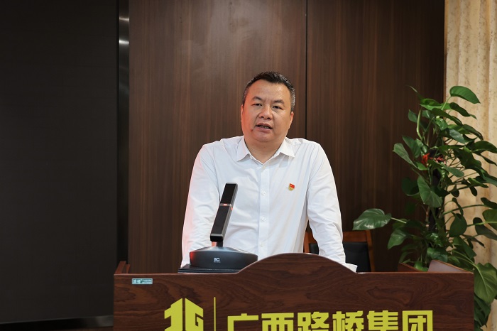 大发国际-大发国际集团(DAFA88)官网