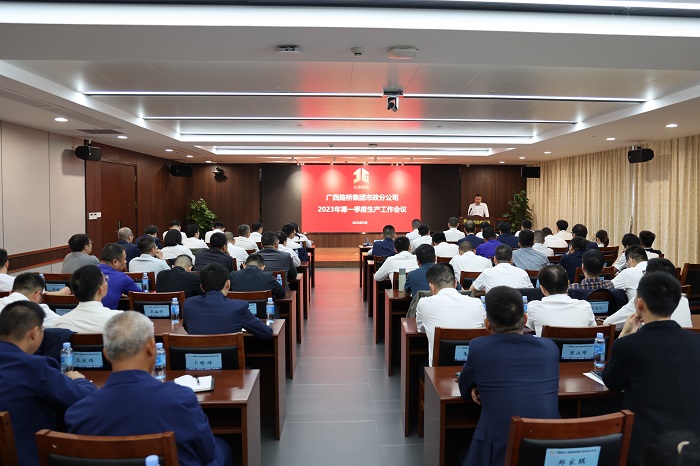 大发国际-大发国际集团(DAFA88)官网