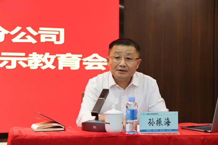 大发国际-大发国际集团(DAFA88)官网