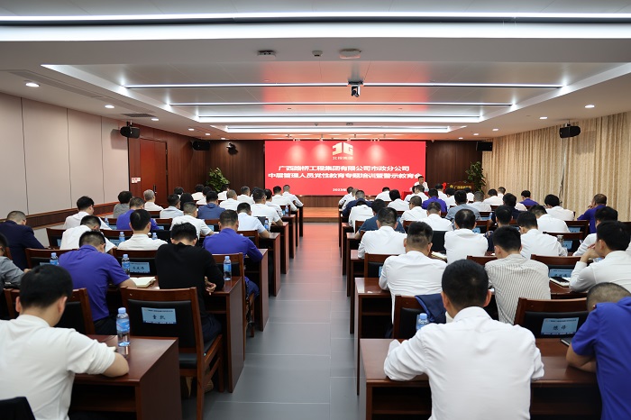 大发国际-大发国际集团(DAFA88)官网