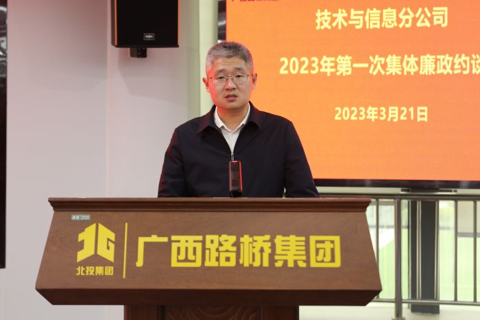 大发国际-大发国际集团(DAFA88)官网
