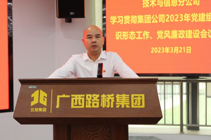 大发国际-大发国际集团(DAFA88)官网