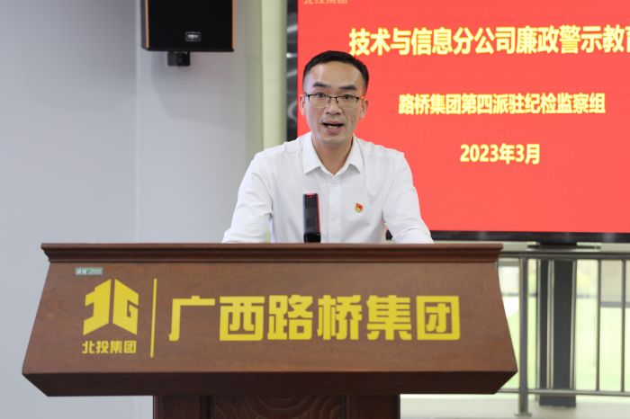 大发国际-大发国际集团(DAFA88)官网