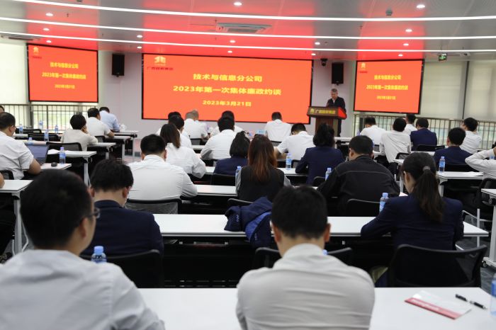 大发国际-大发国际集团(DAFA88)官网