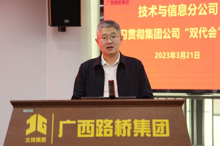 大发国际-大发国际集团(DAFA88)官网