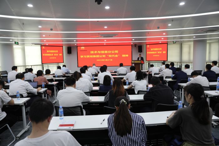 大发国际-大发国际集团(DAFA88)官网