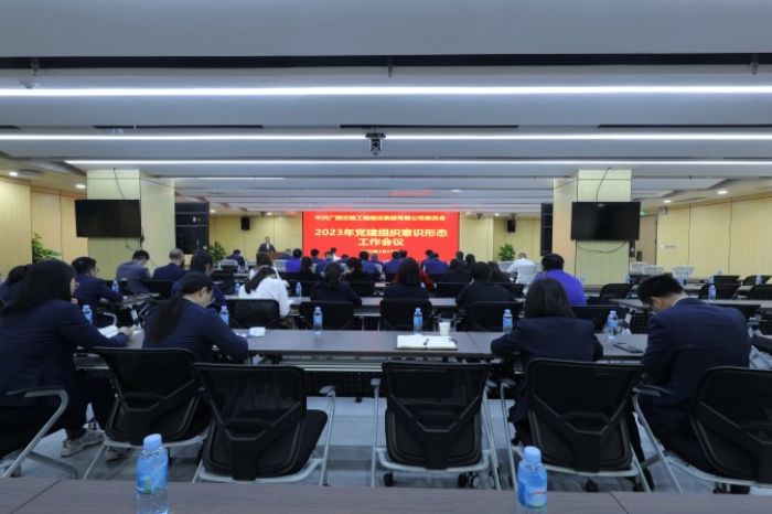 大发国际-大发国际集团(DAFA88)官网