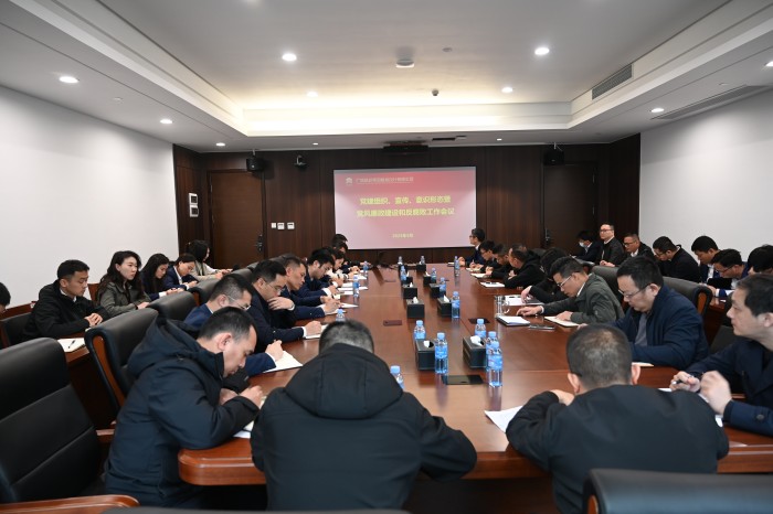大发国际-大发国际集团(DAFA88)官网