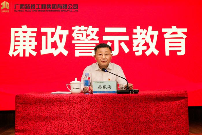 大发国际-大发国际集团(DAFA88)官网