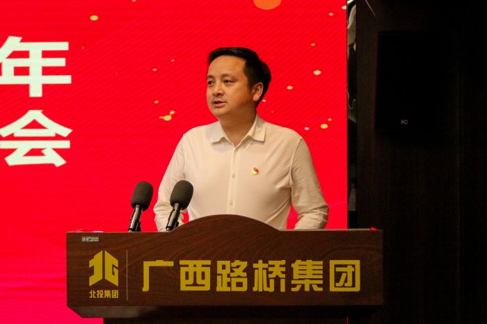 大发国际-大发国际集团(DAFA88)官网