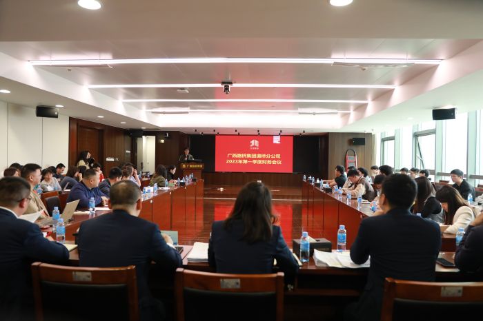 大发国际-大发国际集团(DAFA88)官网