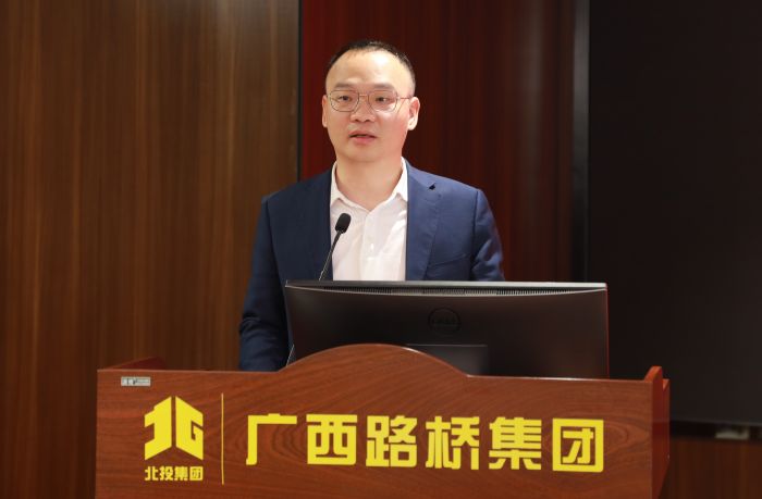 大发国际-大发国际集团(DAFA88)官网